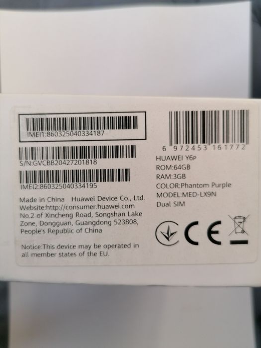 Vând  Telefon HUAWEI Y6P