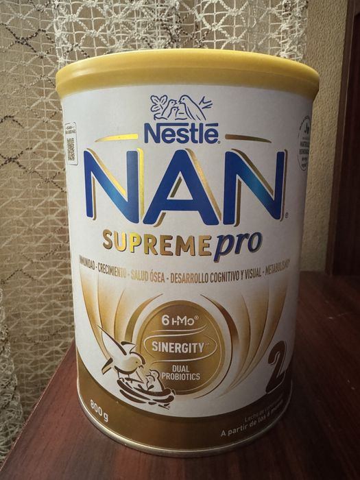 Адаптирано мляко NAN SupremePro 2