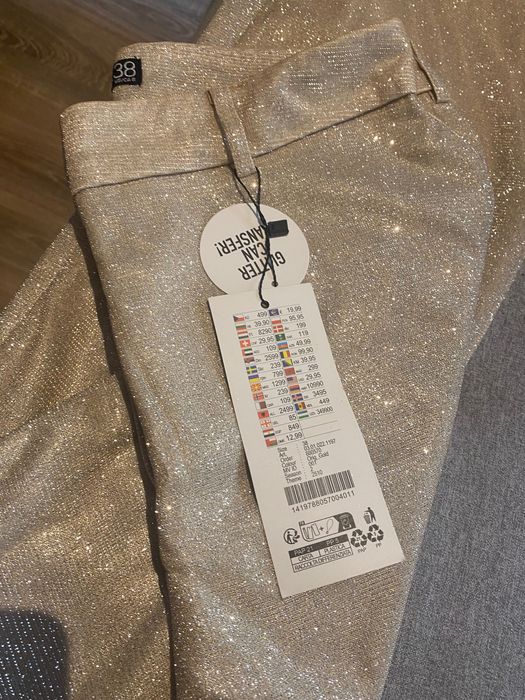 Лъскав парти панталон