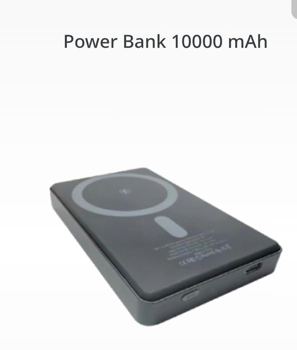Power bank с MagSafe