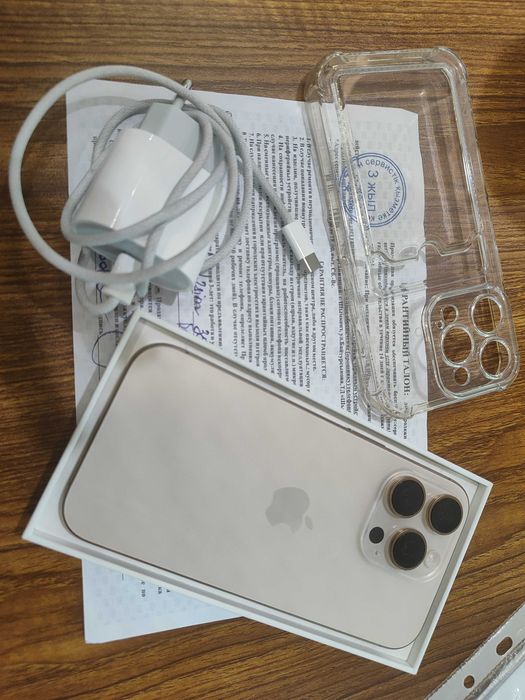 Гарантия 3 года. Iphone 16 pro, 256 Гб, золотая расцветка