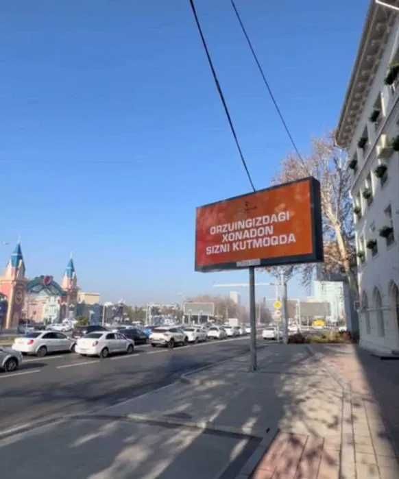 Samarqand viloyatida monitorlarda reklama xizmati