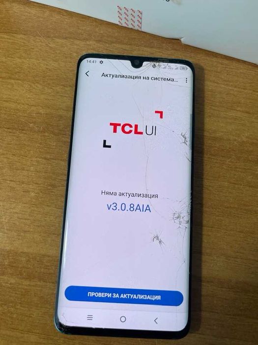 TCL 10 pro-6/128 gb.