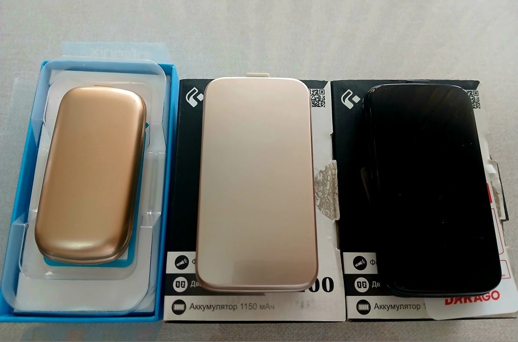 Yengi telefonlar Kgtel, DKK, darago.