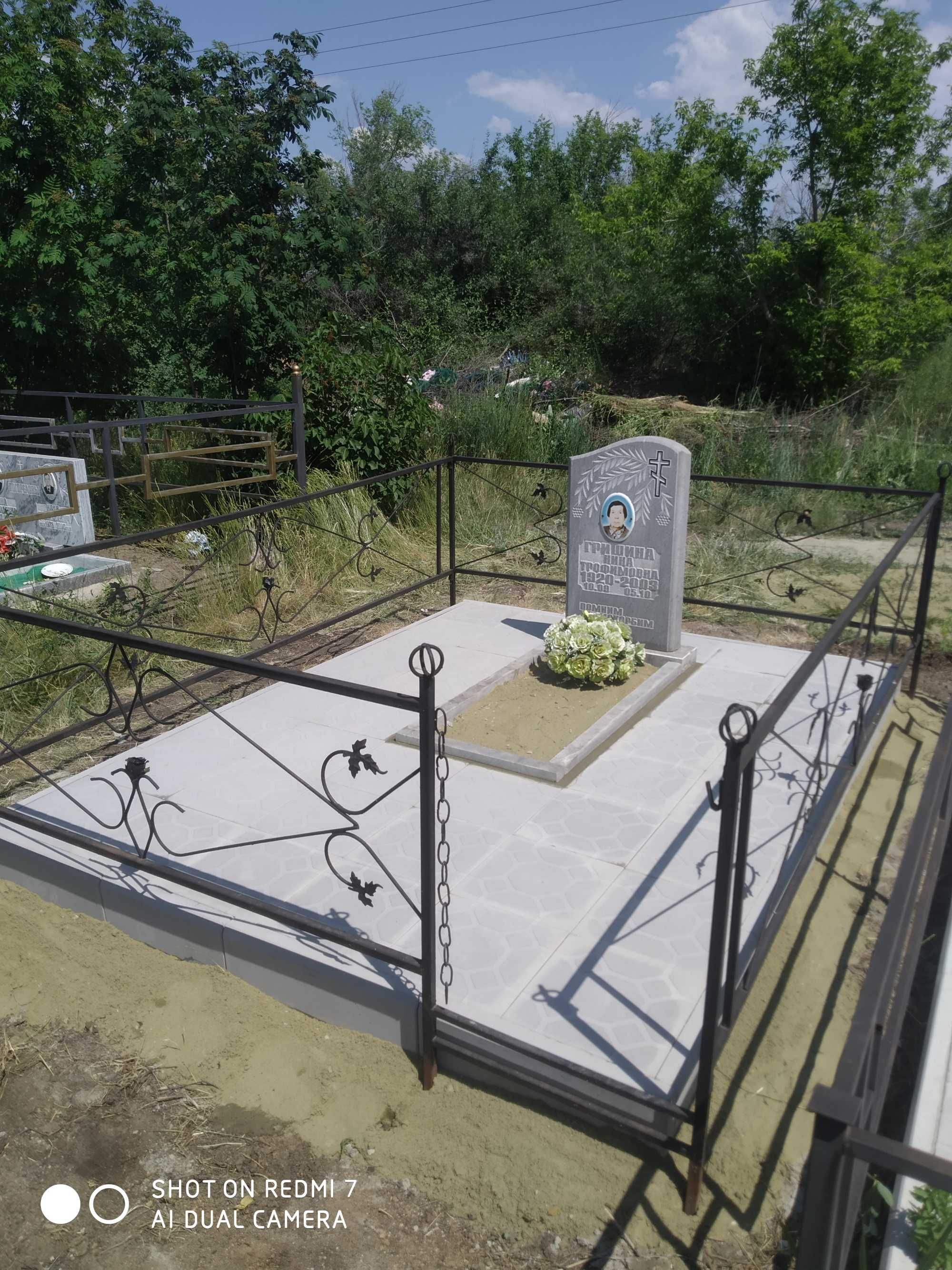 Установка памятников.