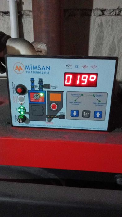 Котел длительного горения работает на угле