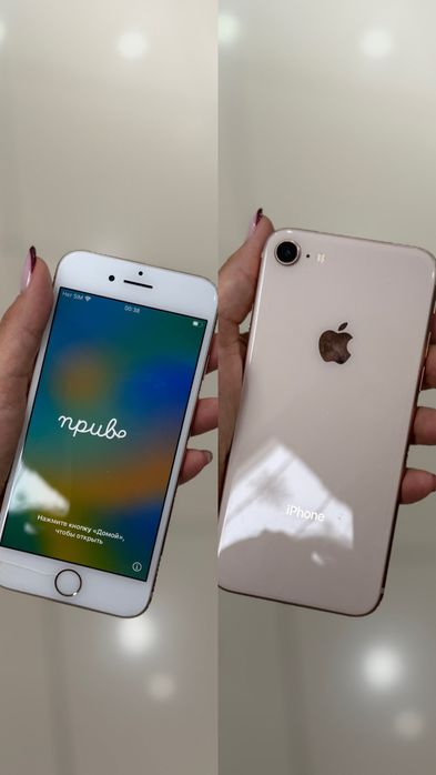Телефон б/у IPhone 8