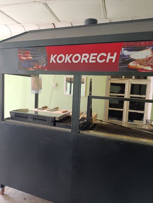 Туркча Кокореч Апарат,