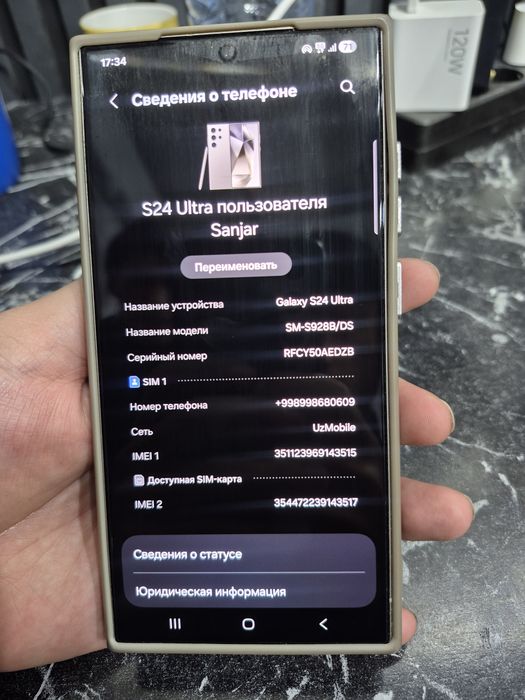Телефон Samsung Оптом склад все модели есть