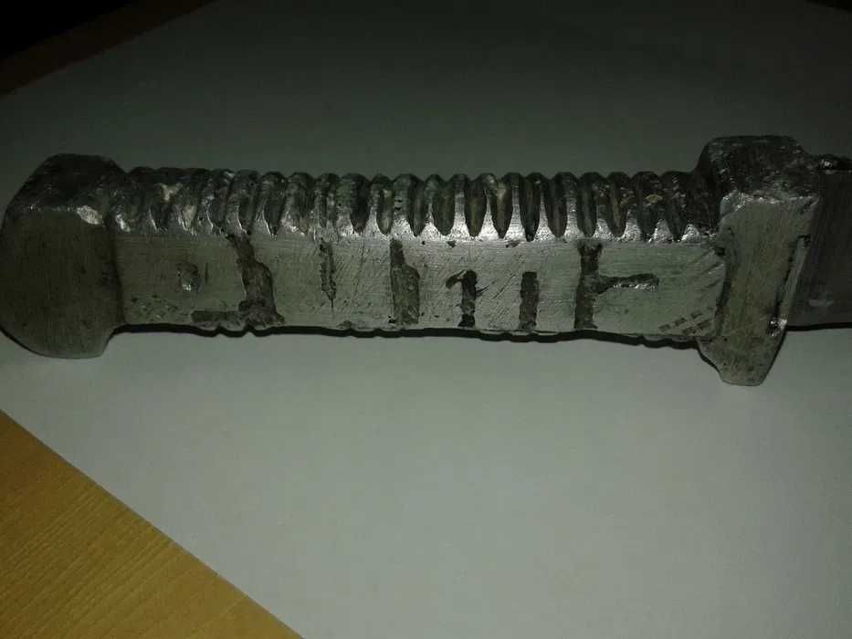 Cutit Puma de colectie anii 80