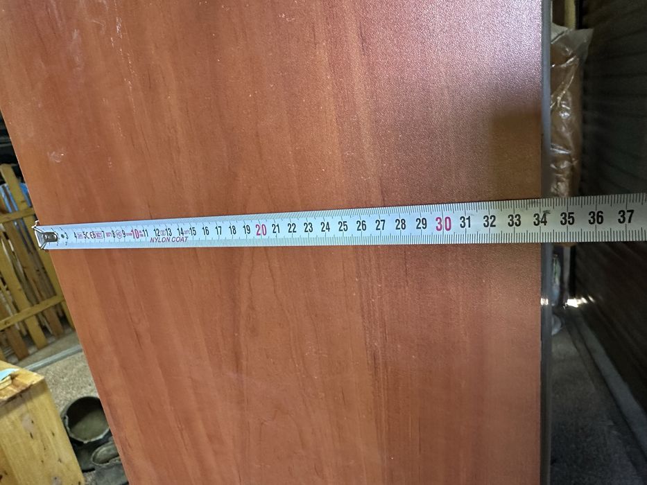 Три броя секции