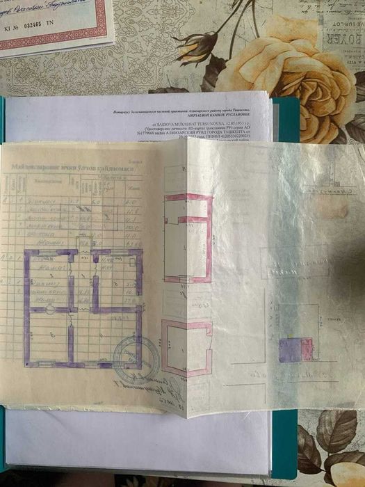 Продаётся Дом 3,76 сотых