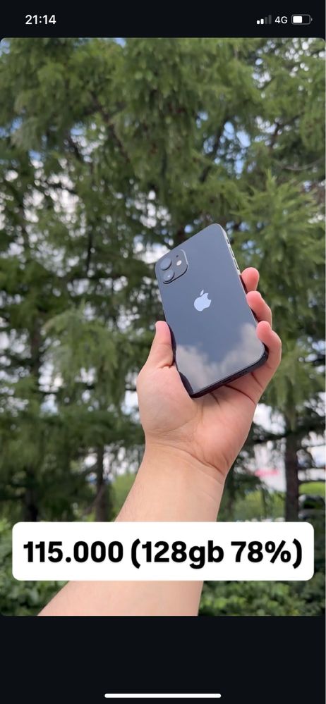 Iphone 12   (128)
