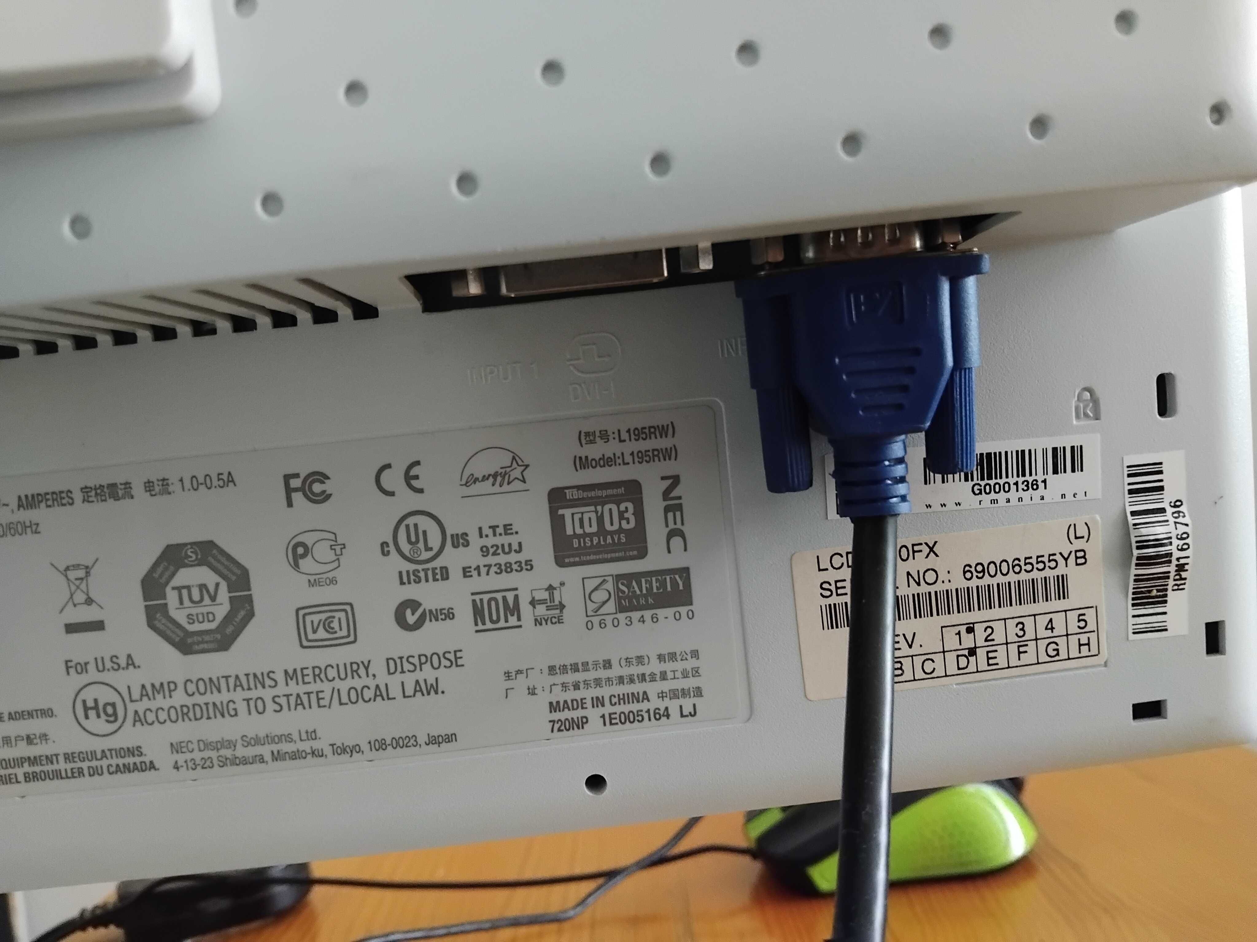 NEC MultiSync L195RW е 19″ (48 cm) LCD