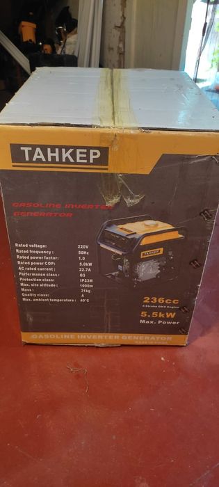 Срочно продам Генератор 5,5киловат 
С Автозапуском.Обсолютно Новый в У