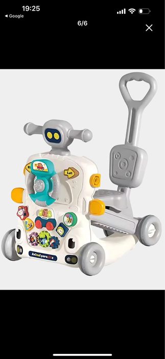 Развивающий центр. С ходунками 6в1