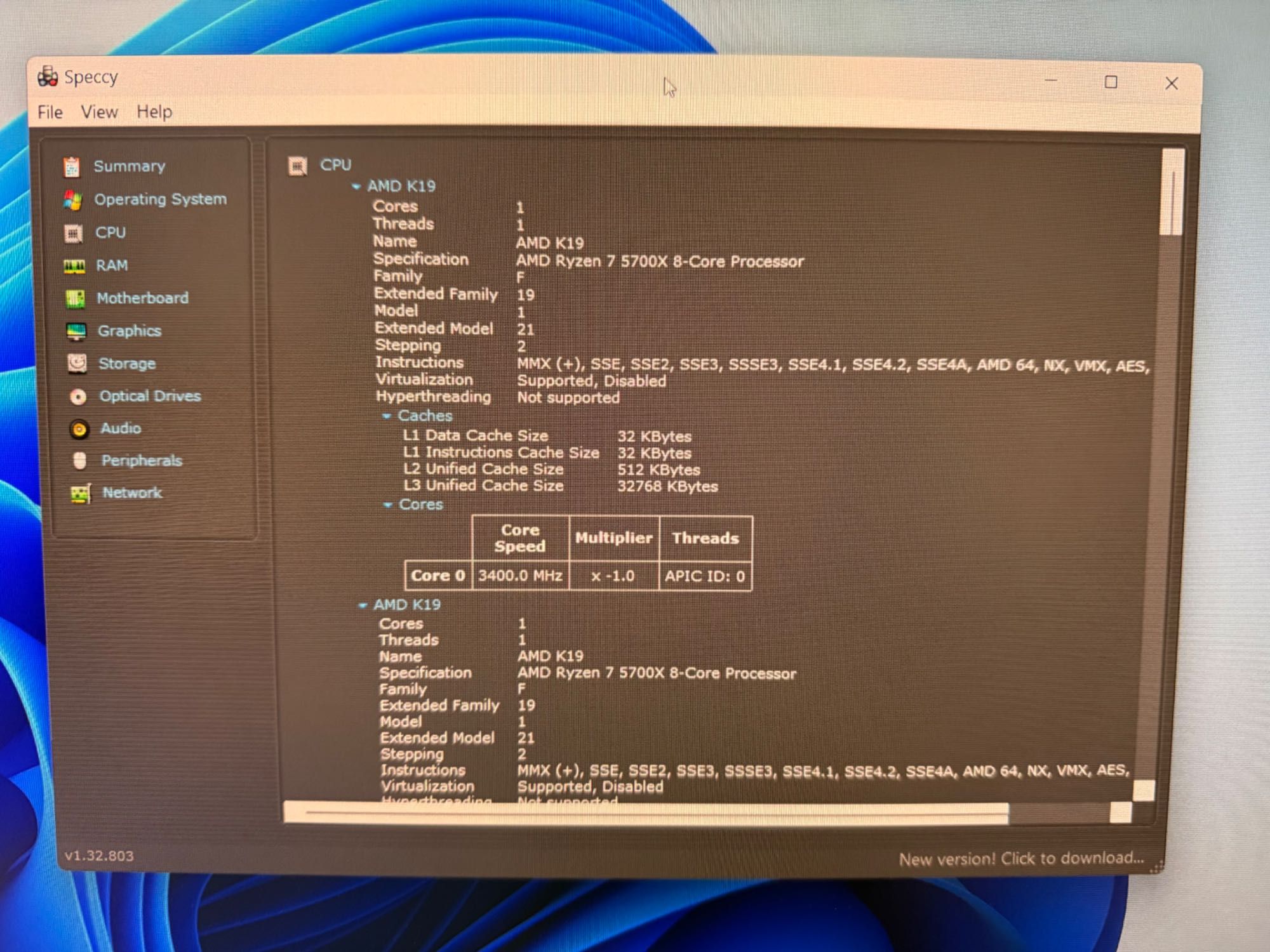 Геймърски компютър G:rigs (Nvidia RTX 4070, AMD Ryzen 7 5700)