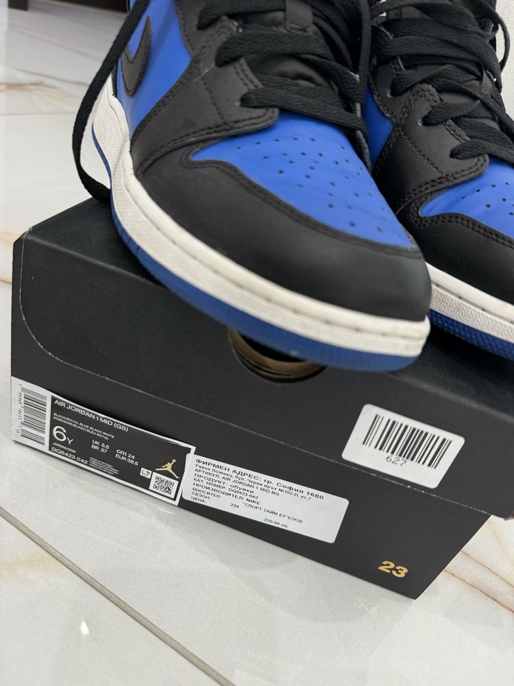 Спортни обувки Nike AIR JORDAN