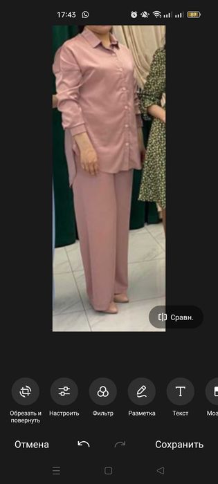 Продам платье для беременных и кормящих