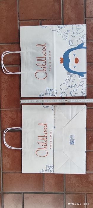 Бумажный пакет крафтпакет