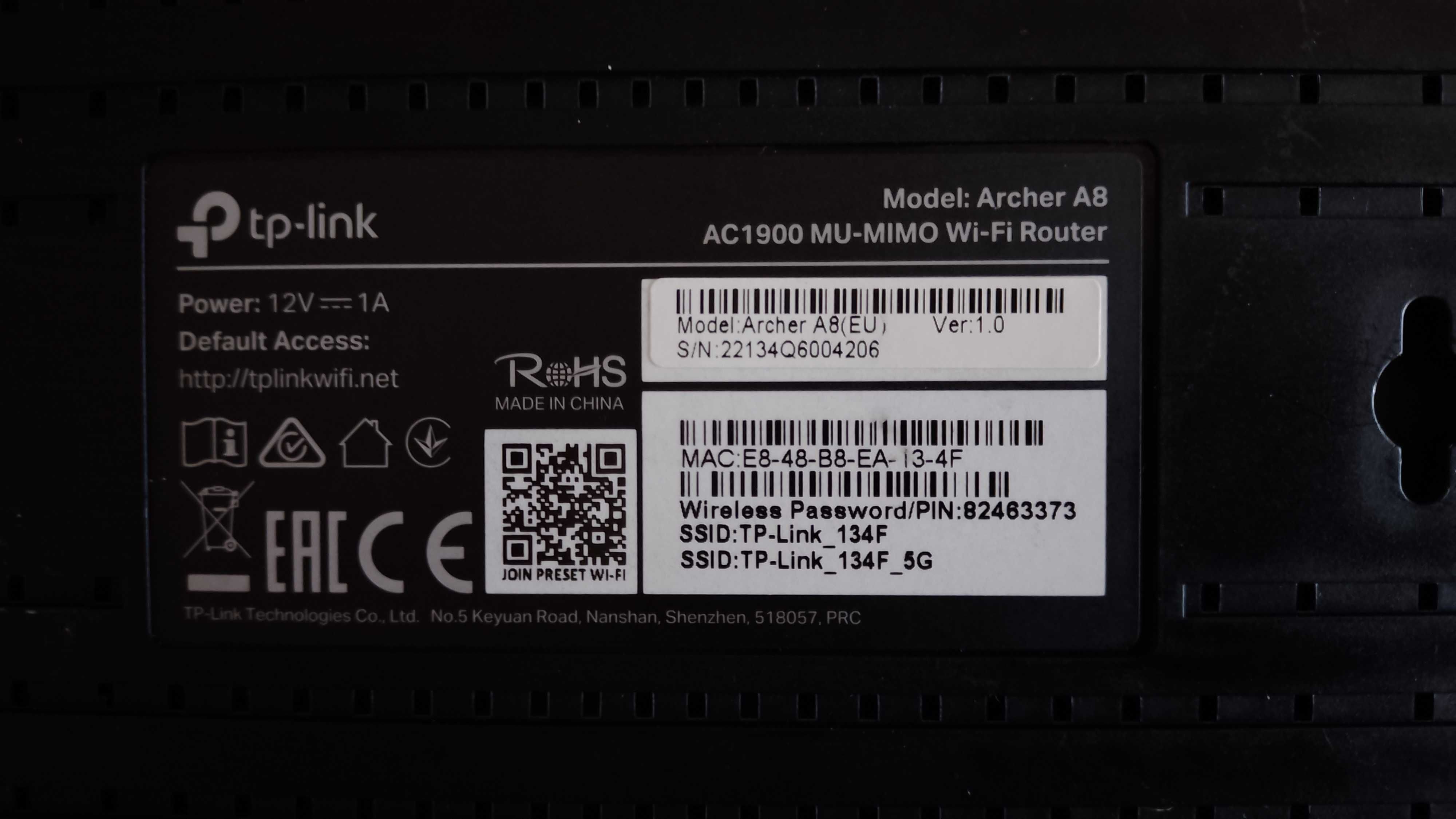 Рутери TP-Link Archer Wireless Dual Band