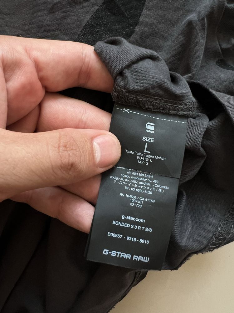 G-Star Raw Мъжка Тениска / L / Оригинал