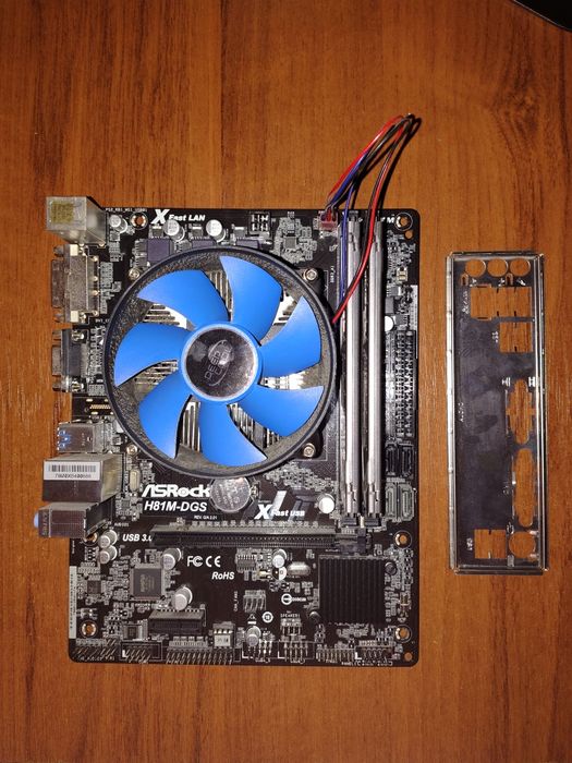 Комплект Core i5 4460