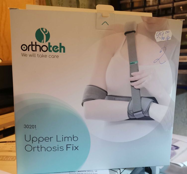 Ортеза за ръка Orthoteh Upper Limb Orthosis Fix – нова!