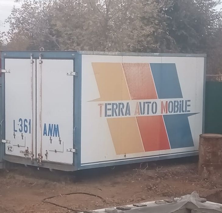 Продам фургон-термос