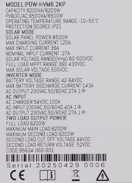 Хибриден инвертор Pow Mr - 6,2 Kw / 48V