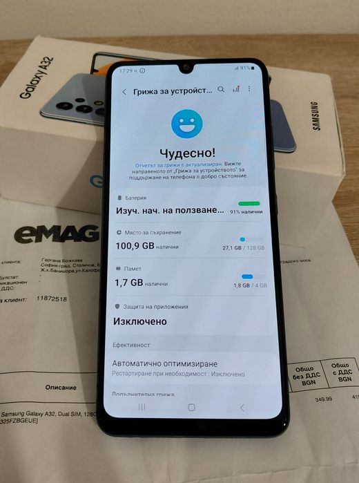 Samsung A32 Самсунг