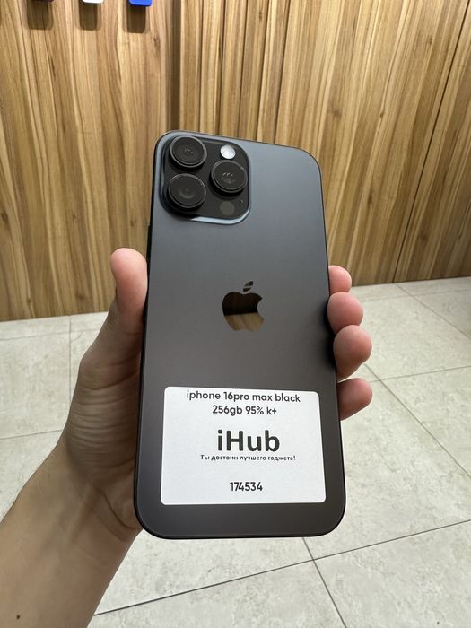 iphone 16 pro max black 256 gb 95%