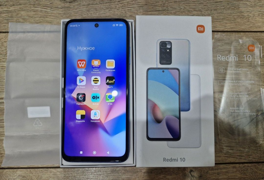 Срочно продам redmi 10 в отличном состояние