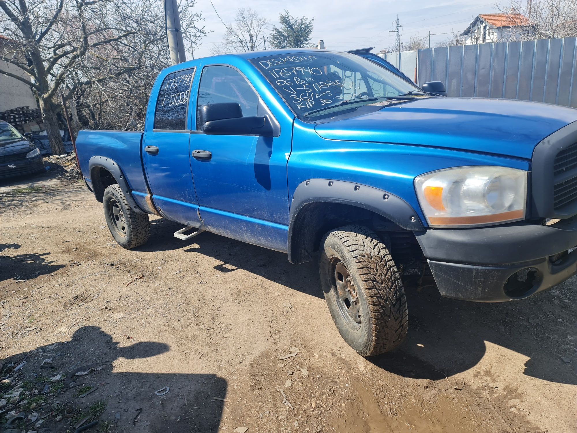 Dodge Ram  1500  5.7