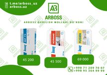 KNAUF semon, eleron, шпатлевка, ventum, цемент, клинец Optom NARXDA