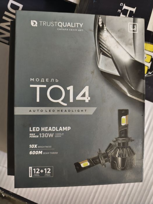 Продам лэд TQ14 есть гарантия