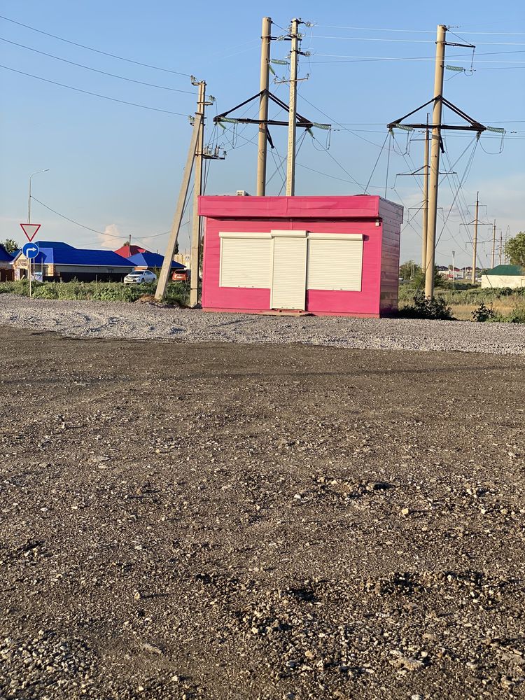 Павильон торговый вагончик