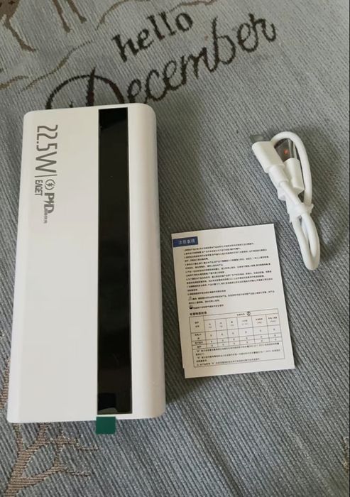 Пауэрбанк Зарядное устройство