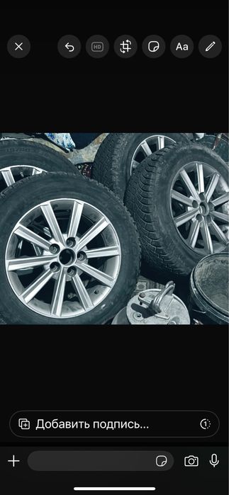 Тойота Камри - 50