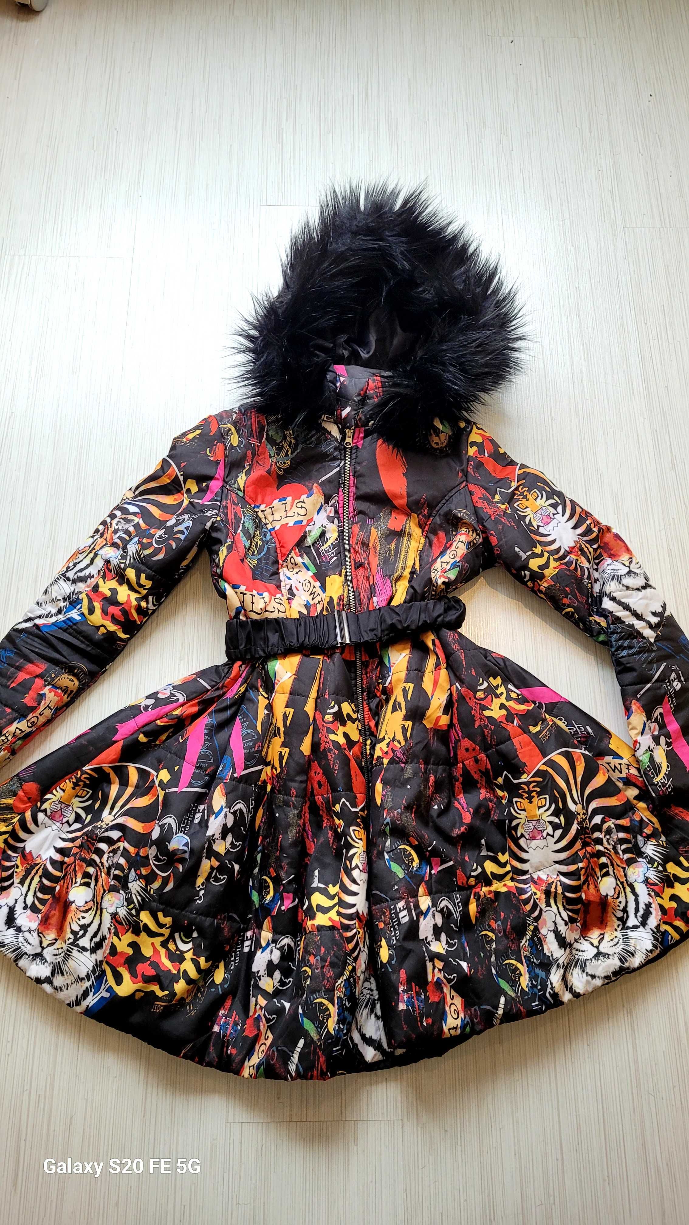 Дамско яке и рокля Nikole collection