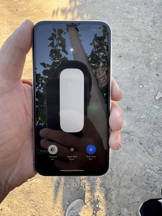 Apple iphone xr 64 gb