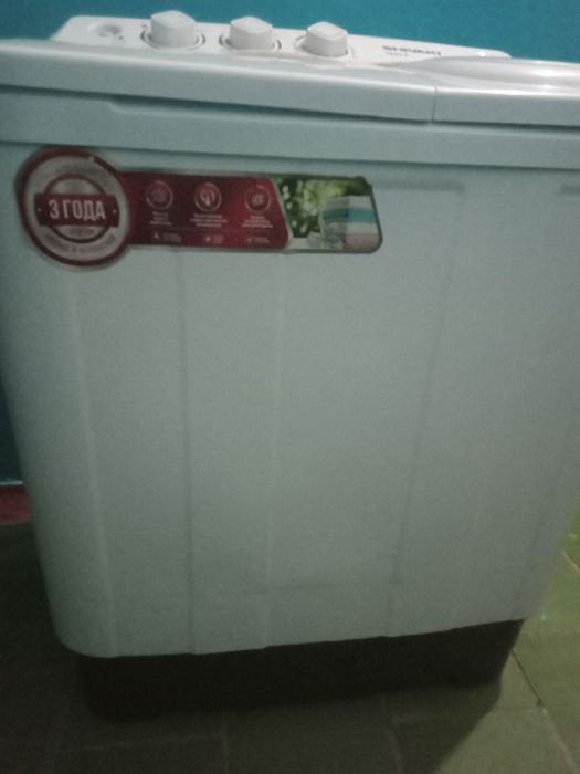 Стиральная машина