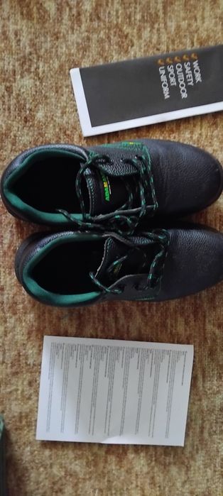 Комплект гащеризон