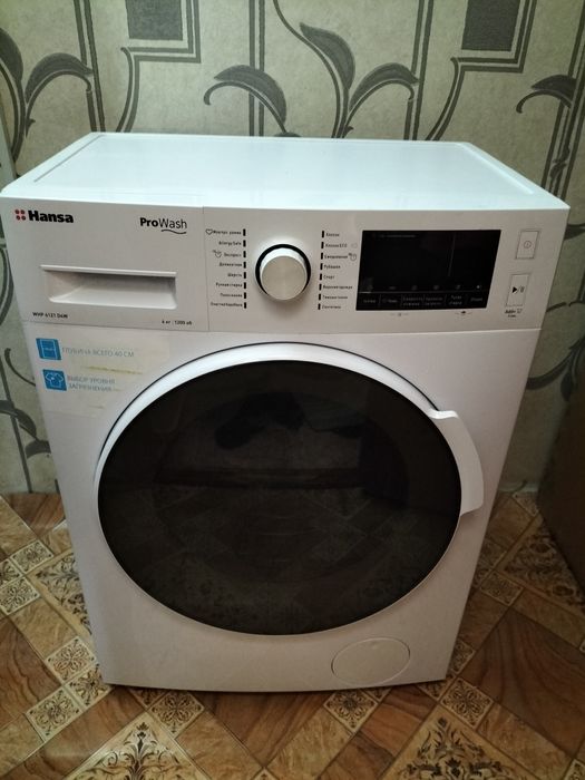 Стиральная машинка Hansa
