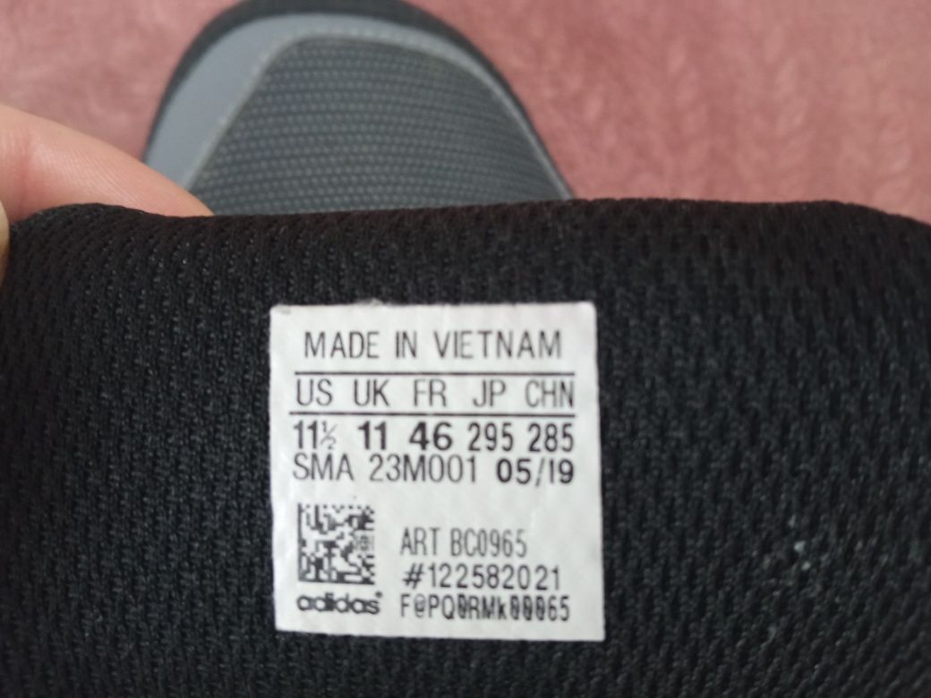 Мъжки Адидас Terrex Gore Tex 45н.