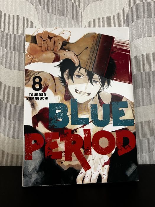 Blue period - 10лв
