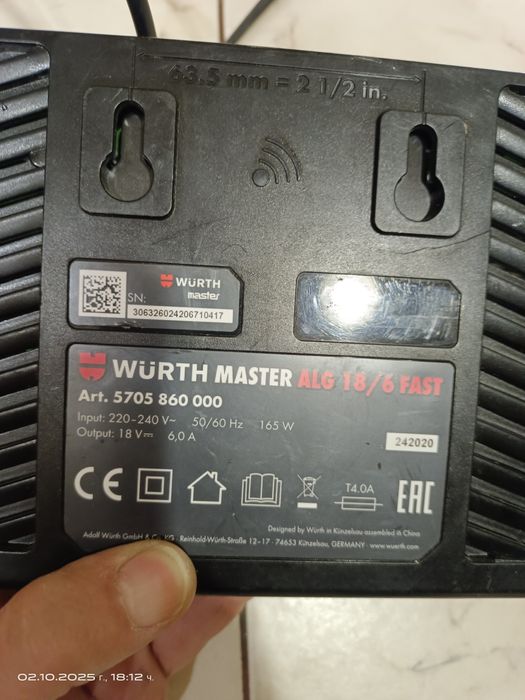 Wurt Brushless винтоверт и ъглошлайф