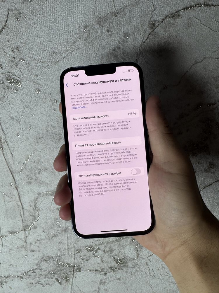iPhone 13 Pro 256Gb Blue Akk: 85% Kelwamiz