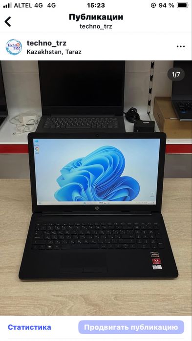 Ноутбук HP + мышь + коврик, Techno TRZ