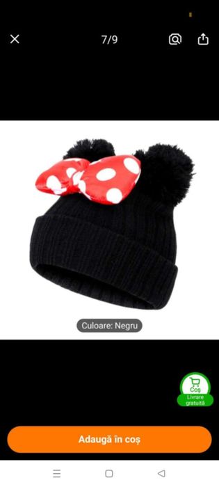 Căciulă fetiță, nouă